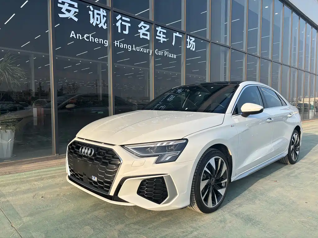 Audi A3 2023
