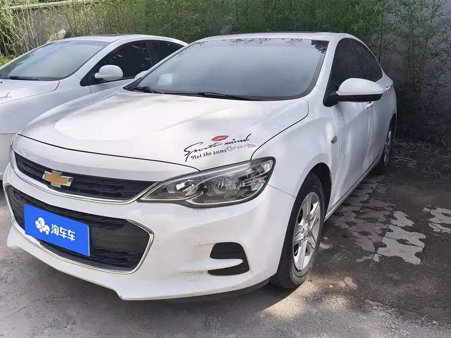 Купить Chevrolet Cavalier