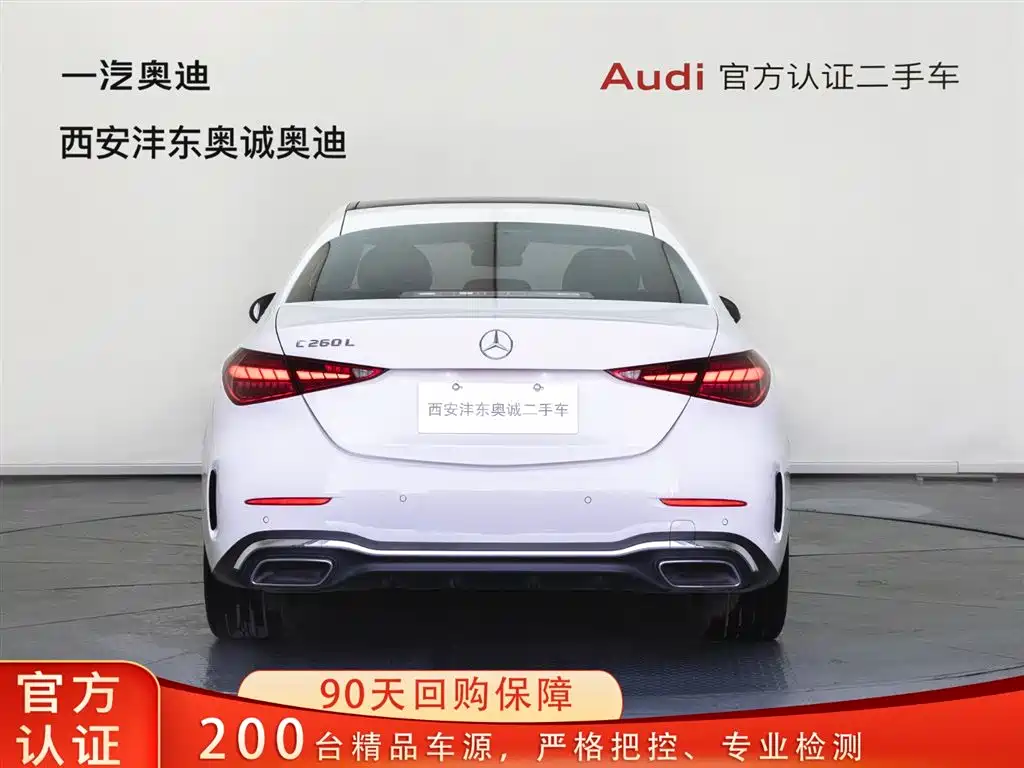 MERCEDES-BENZ C CLASS