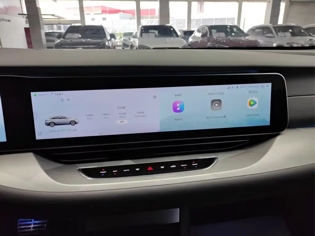 ARCFOX EXTREME FOX POLAR FOX ALPHA S