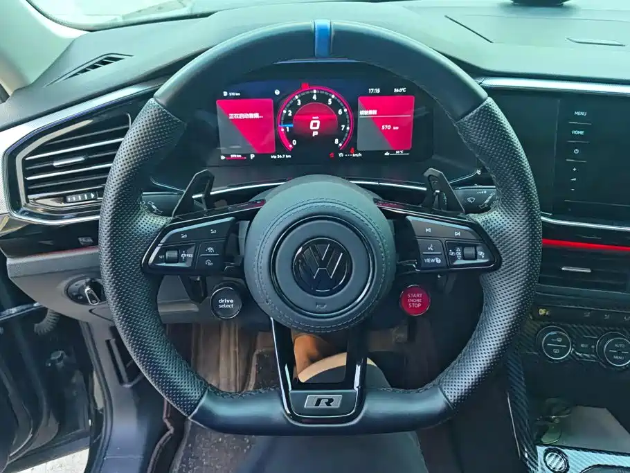Volkswagen Tayron — миниатюра 15