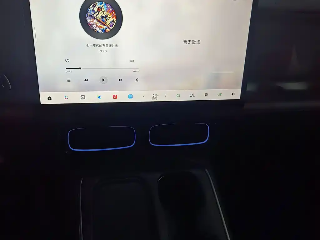 Leapmotor Ноль Лафа5 — миниатюра 12
