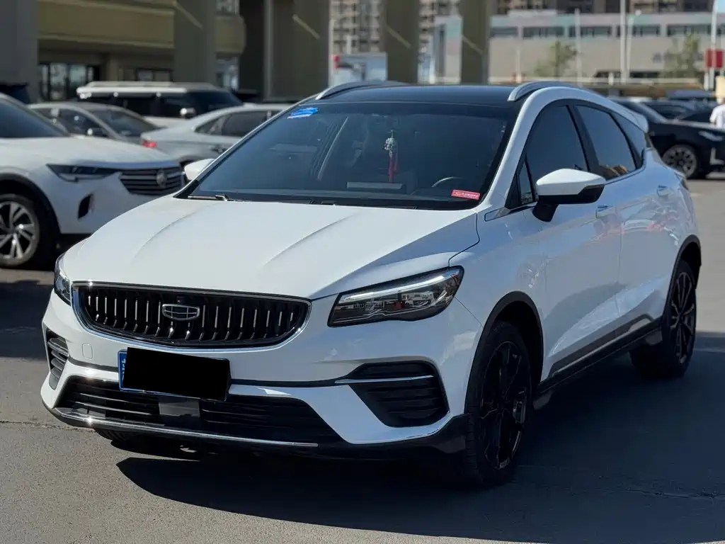 Geely Emgrand S