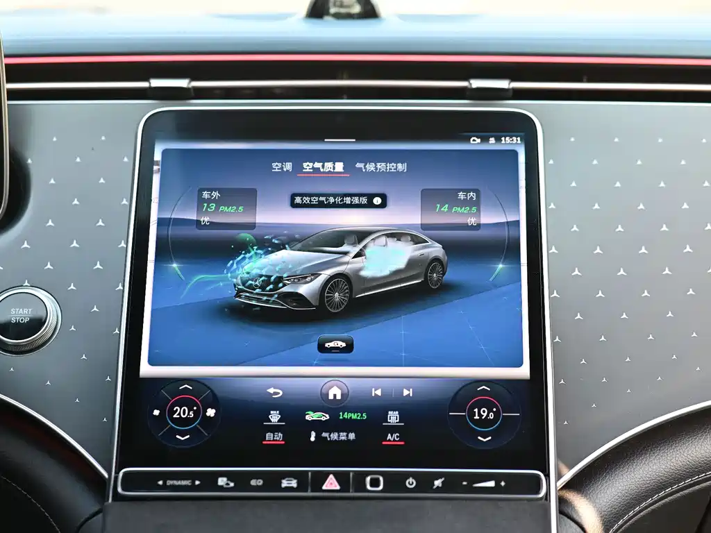 Mercedes-Benz EQE — миниатюра 8