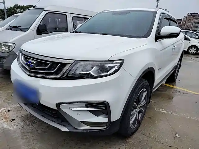 2019 Geely Boyue