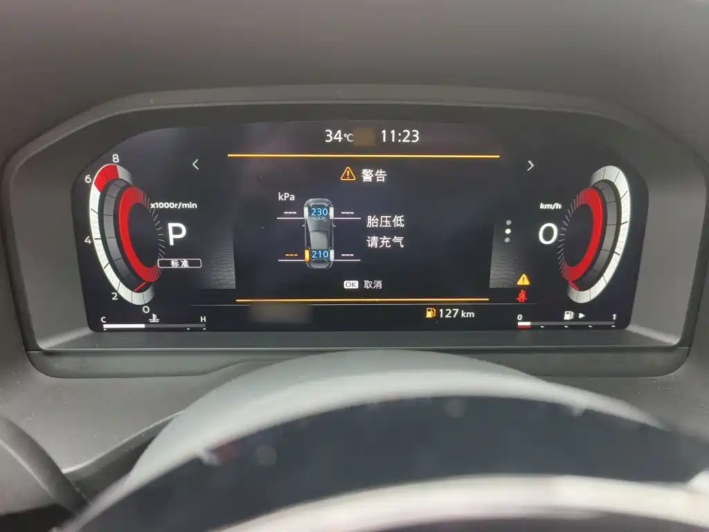 Nissan Qashqai — миниатюра 4