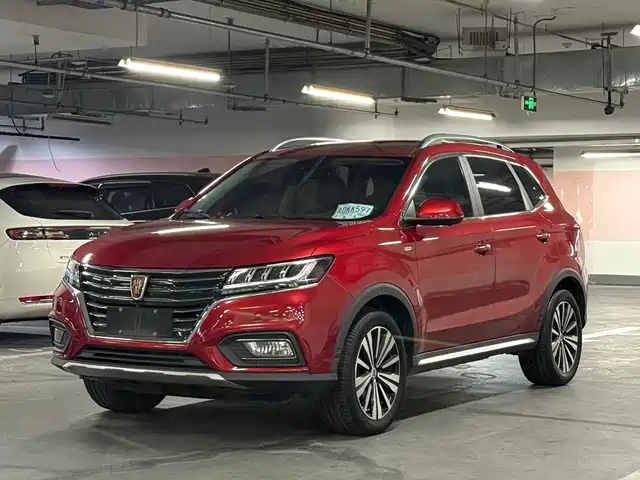 2018 Roewe RX5