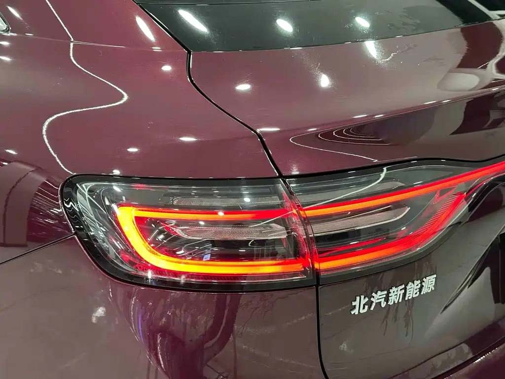 AITO ENJOY THE WORLD S9