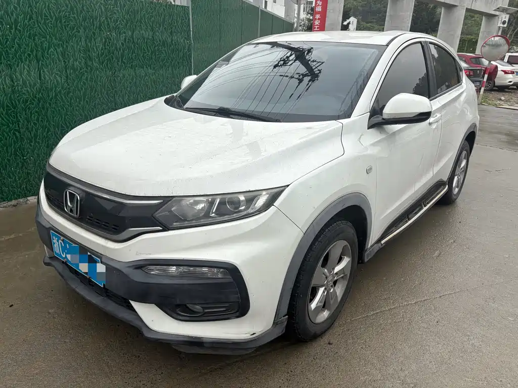 Honda XR-V 2017