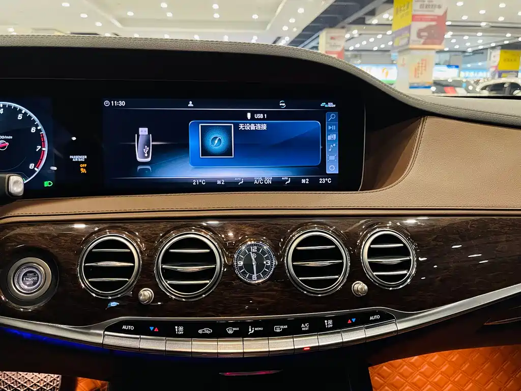 Mercedes-Benz S-Class S 2020 S 350 L