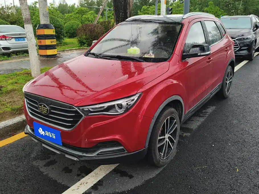Купить Bestune X40