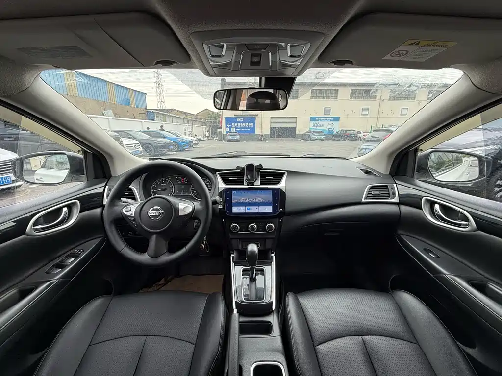 Nissan Sylphy 2021 1.6XL CVT Luxury