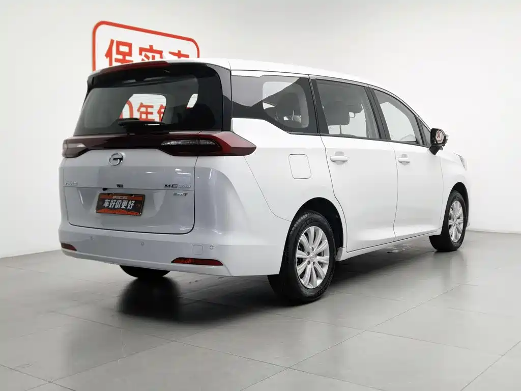 GAC Motor Trumpchi M6 — миниатюра 2