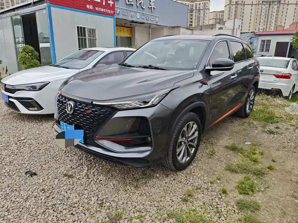 Changan 长安CS75PLUS 2021