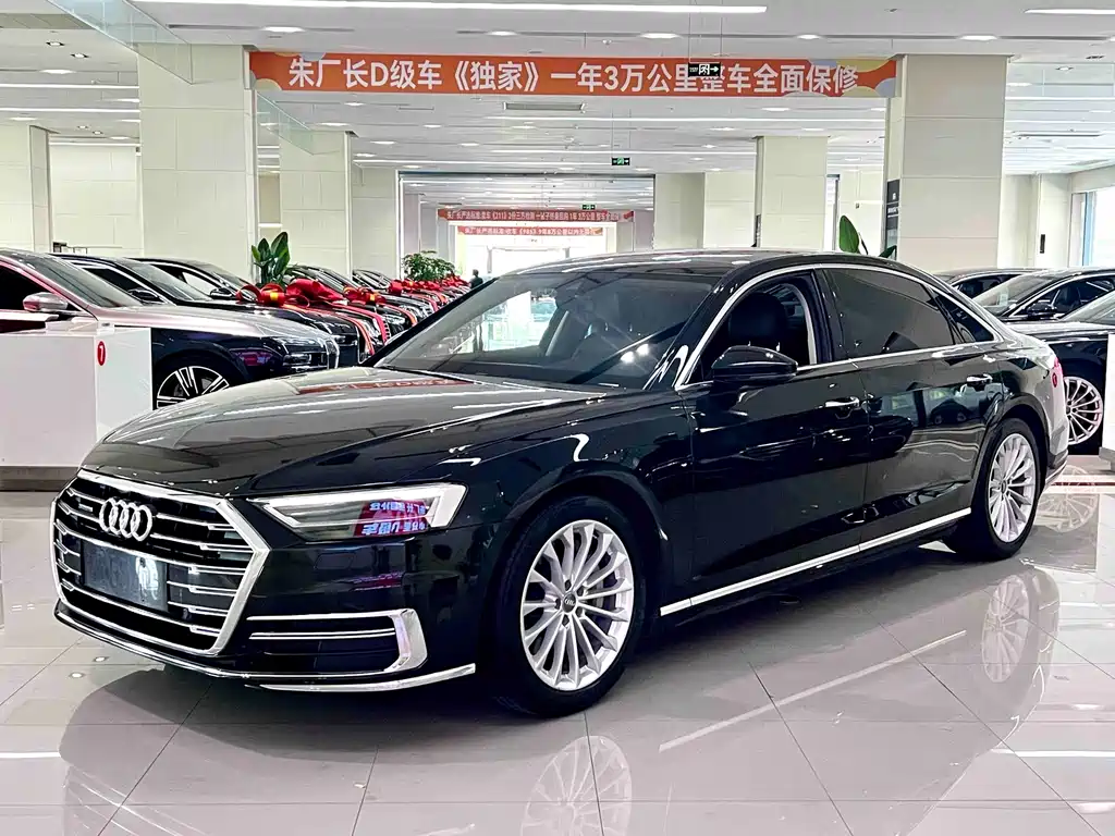 Audi A8 2018