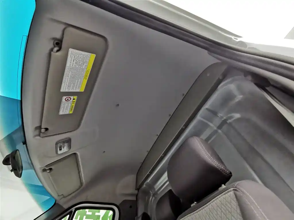 JIANGQI GROUP XINGRUI