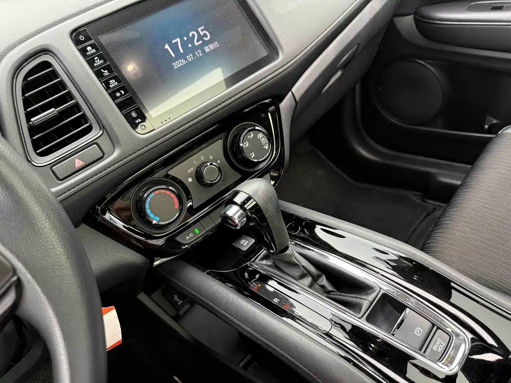 Honda Vezel — миниатюра 12
