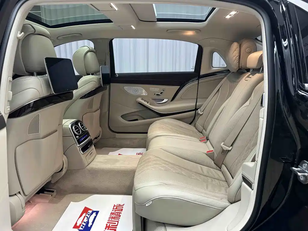 Mercedes-Benz Maybach S-Class S 2020 S 450 4MATIC