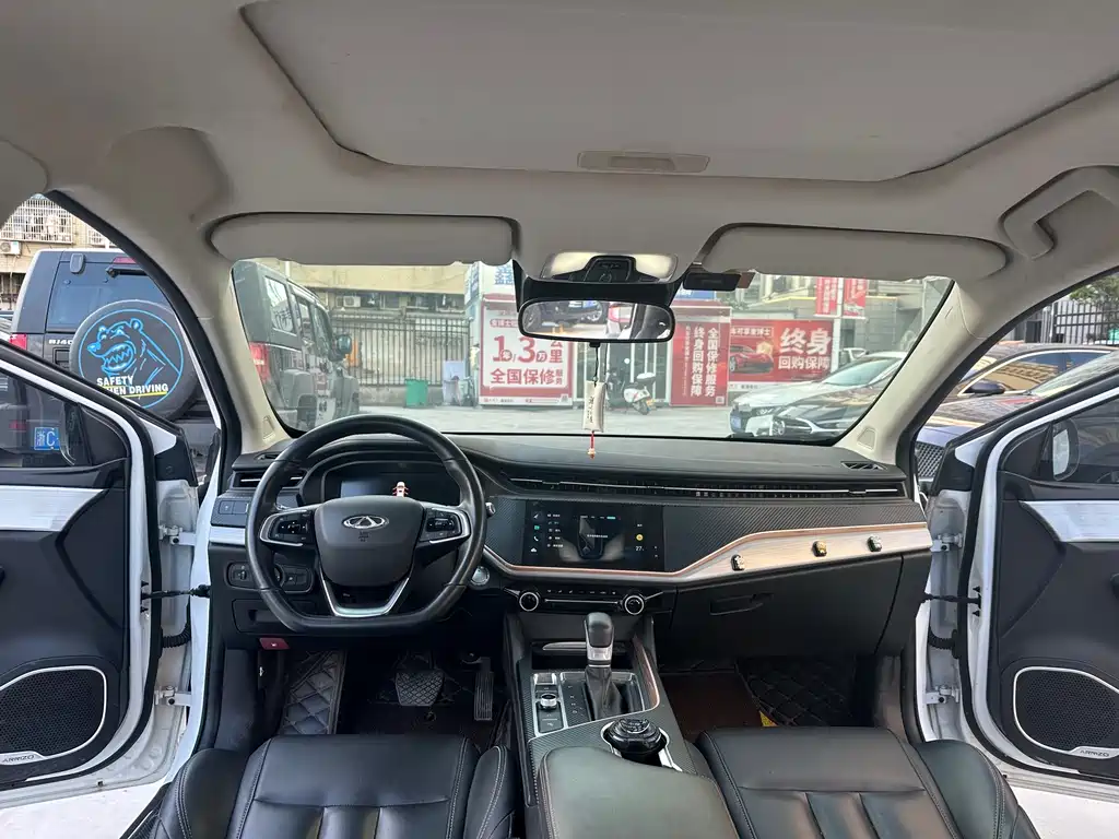 Chery Arrizo 5 PLUS — миниатюра 11