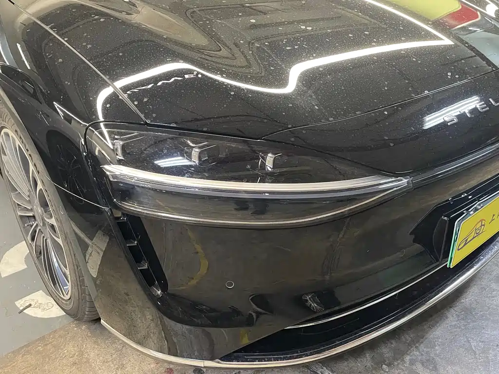 AITO ENJOY THE WORLD S9