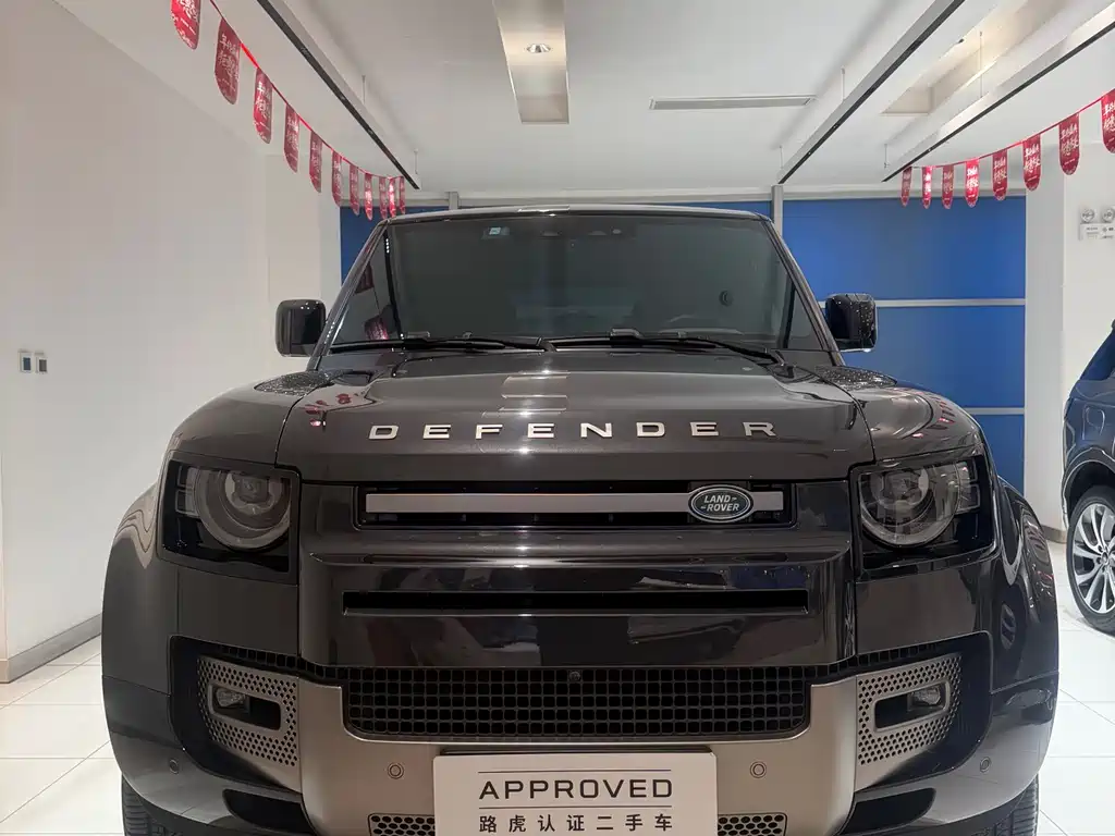 LAND ROVER DEFENDER