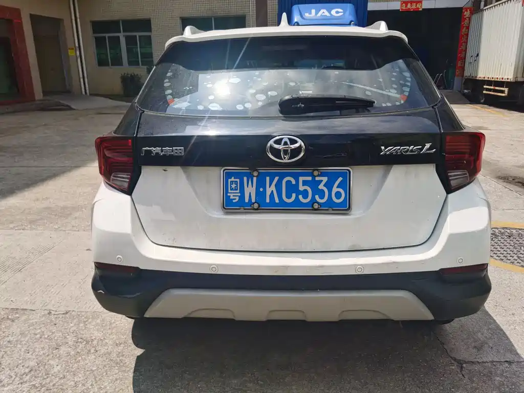 Toyota Yaris L Zhixuan YARiS L 2020 X 1.5L CVT Luxury