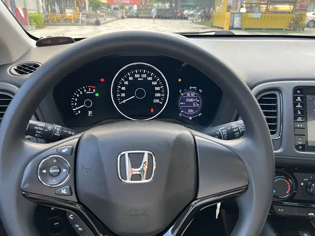 Honda Vezel 2020 1.5L CVT