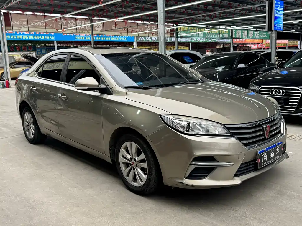 ROEWE 360