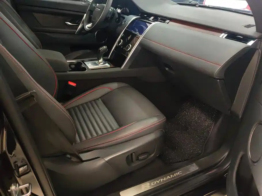 Land Rover Discovery Sport — миниатюра 8