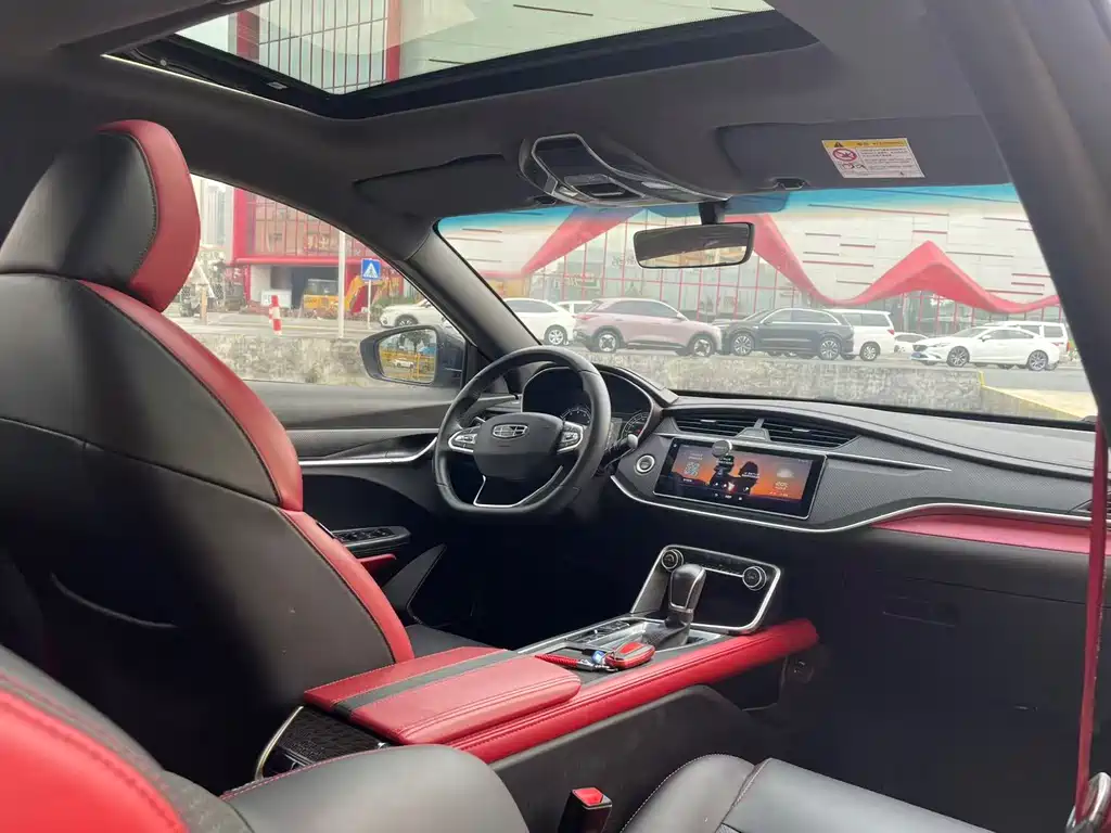 GEELY AUTOMOBILE BINRUI