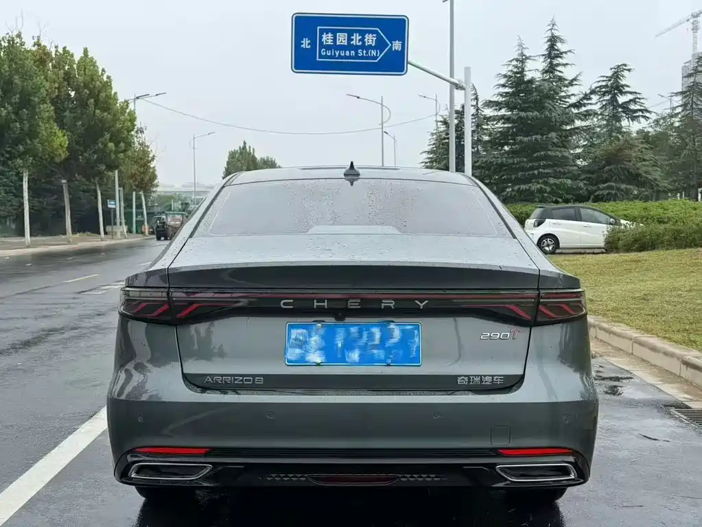 Chery Arrizo 8 PRO — миниатюра 8