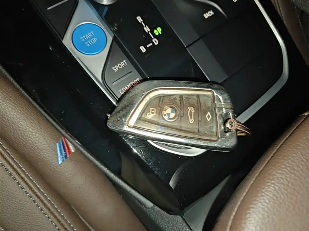 BMW iX3 2022 Lead