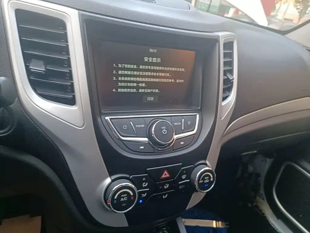 Changan CS35 — миниатюра 13
