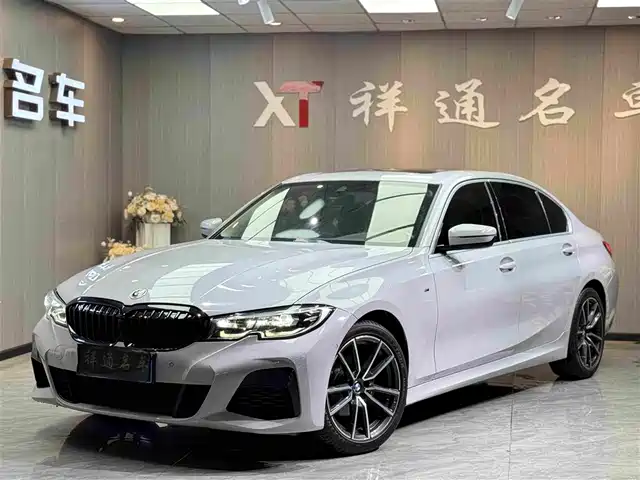 2020 BMW 3er