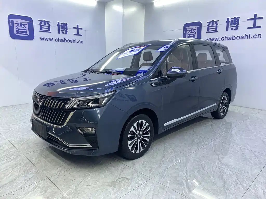 Купить Wuling Jiachen