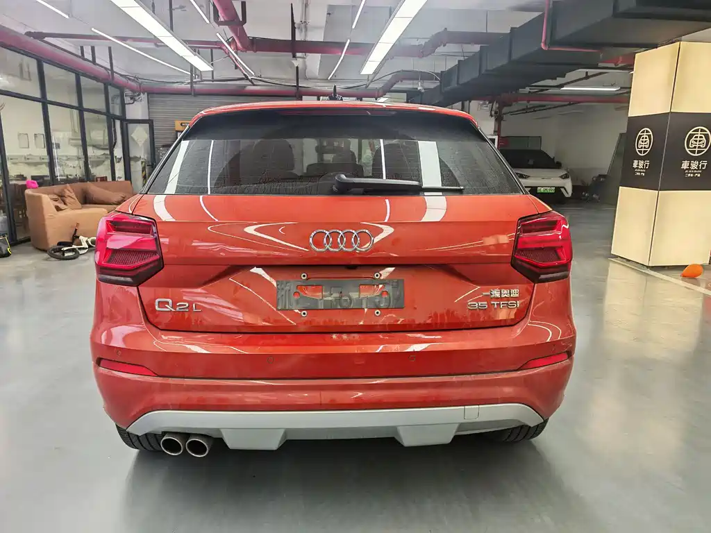 AUDI Q2L