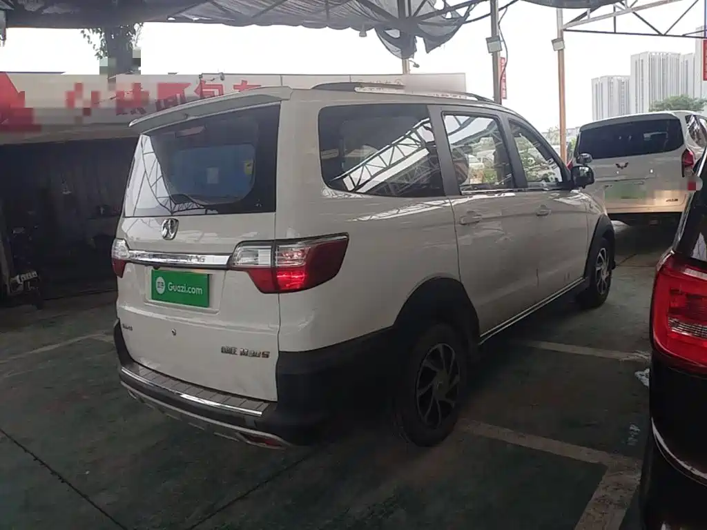 BAIC M20 2017 1.5L M20S DAM15DL