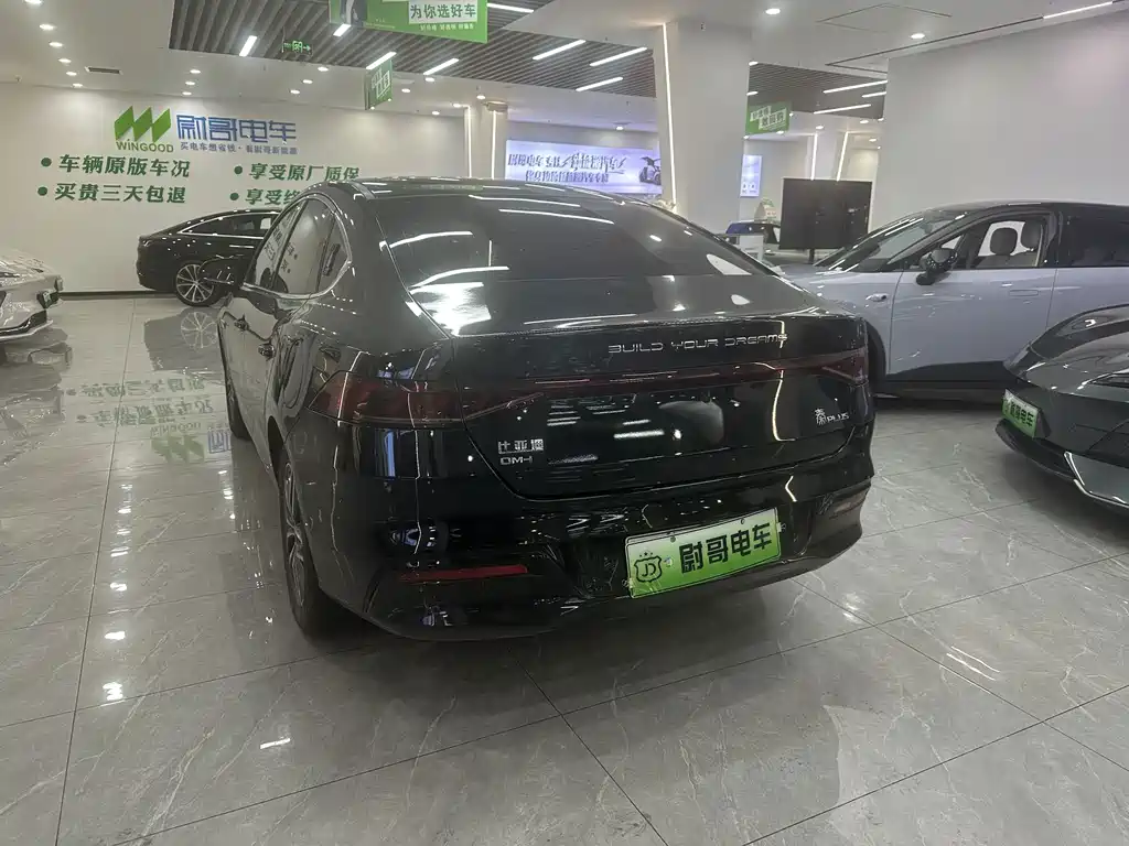 BYD Qin PLUS — миниатюра 4