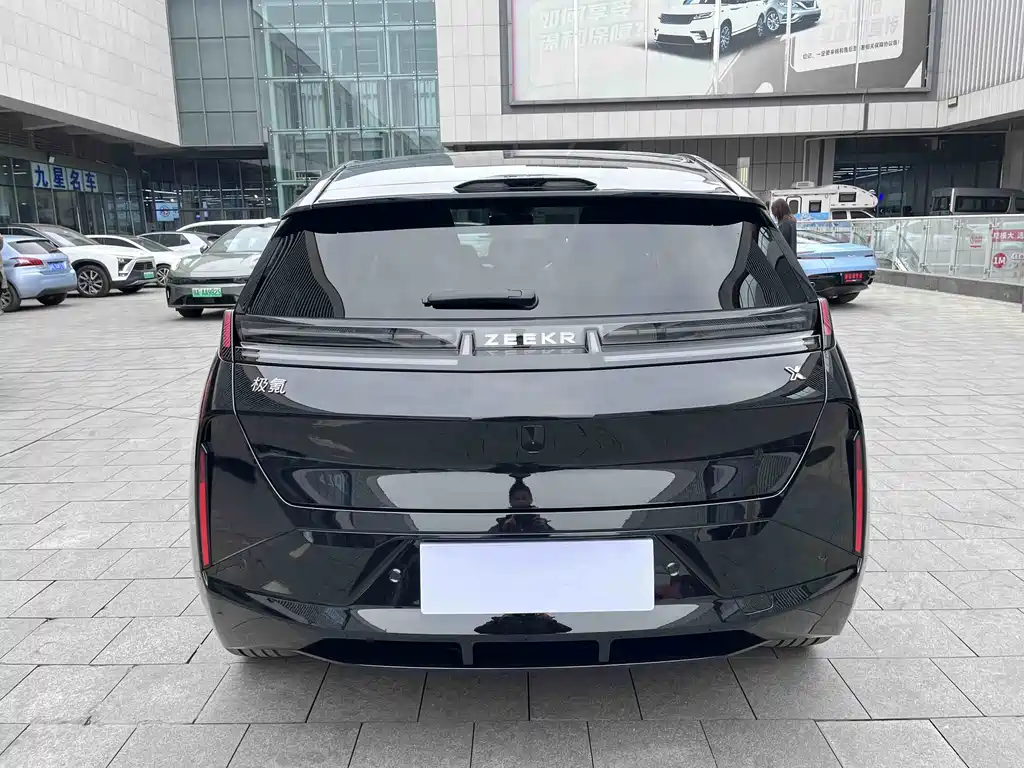 ZEEKR EXTREME KRYPTON X