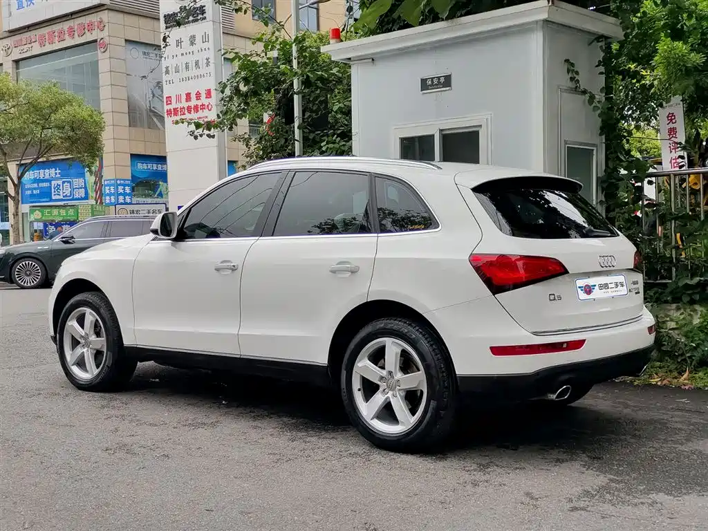 Audi Q5 2016 40 TFSI