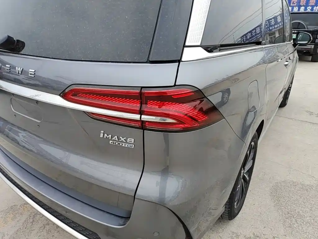 Roewe iMAX8 — миниатюра 8