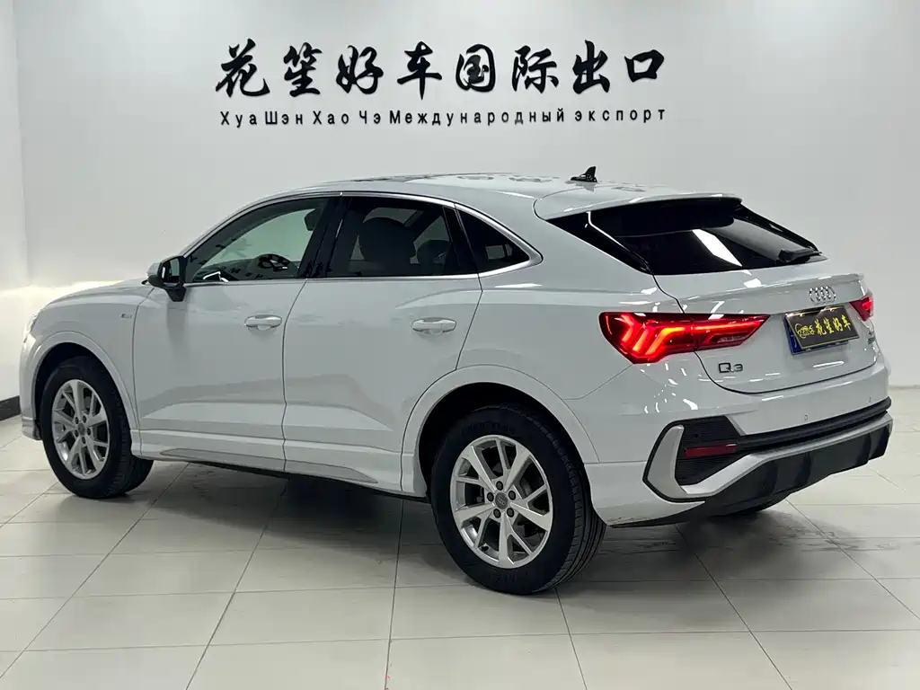 Audi Q3 Sportback 2022 35 TFSI