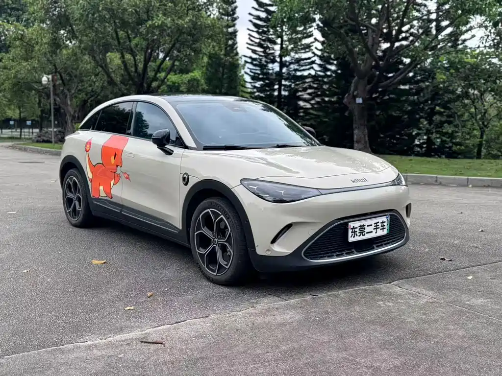 smart Smart #3 — миниатюра 2