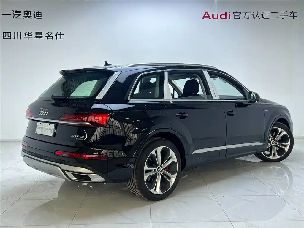 Audi Q7 2023 55 TFSI quattro S Luxury