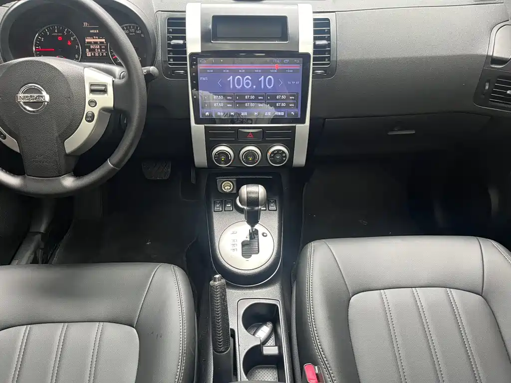 Nissan X-Trail 2.5L CVT Supreme Edition 4WD, фото 14