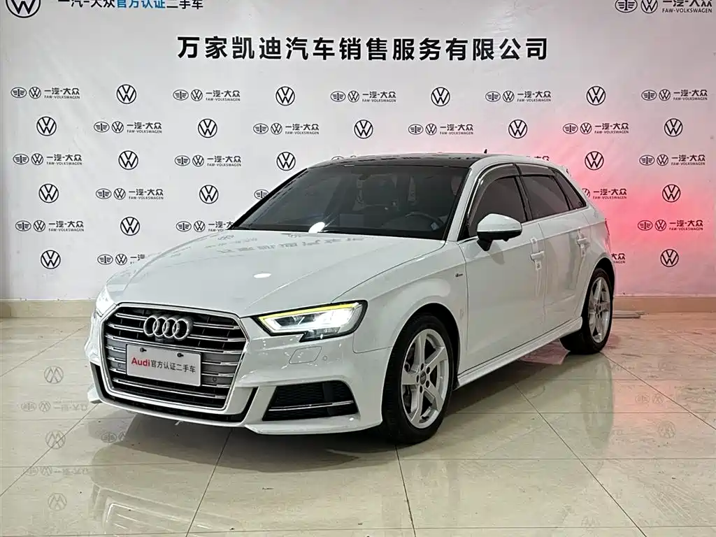 Audi A3 2020