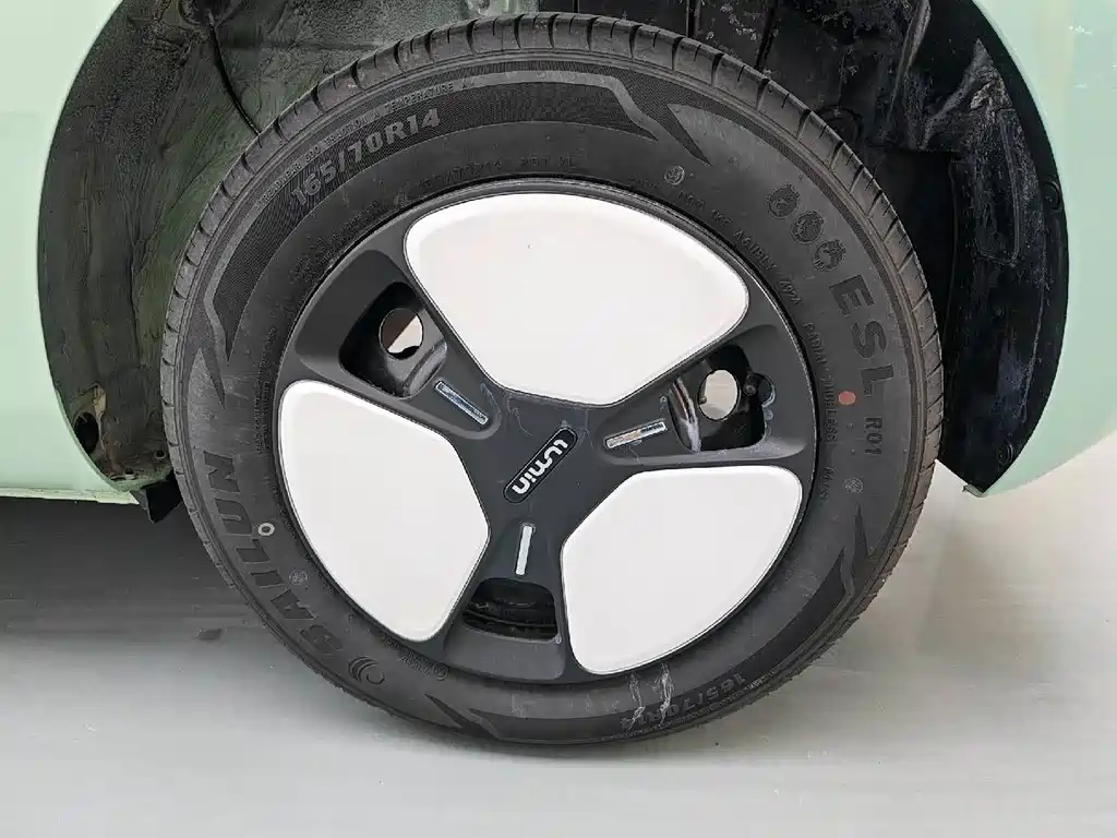 CHANGAN CHANGAN LUMIN