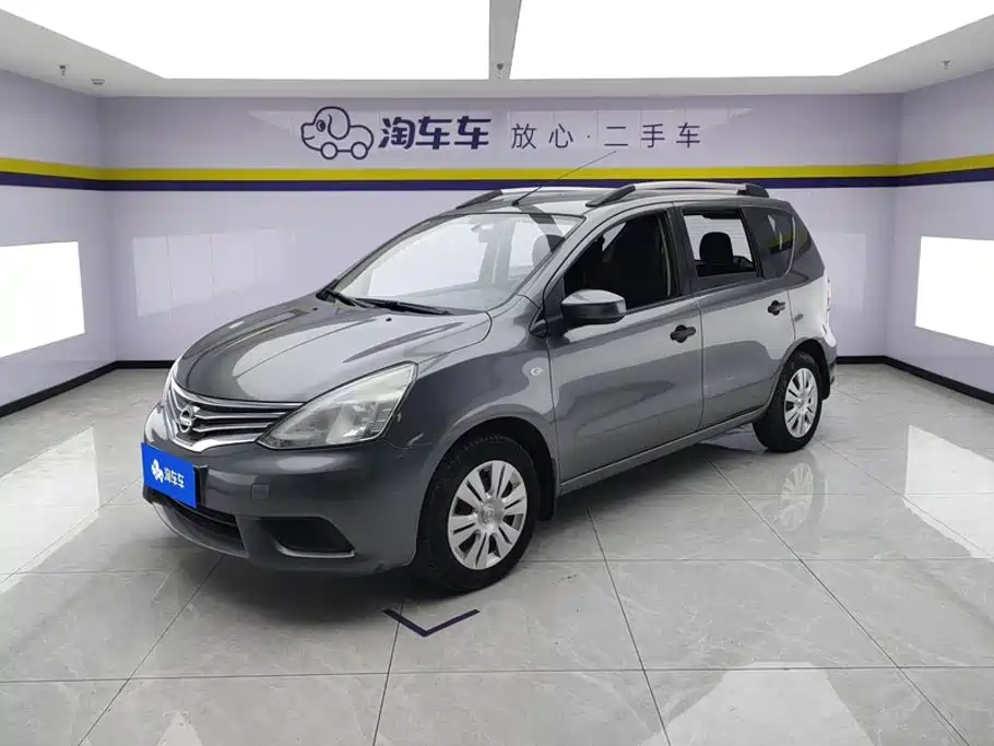 Nissan Livina