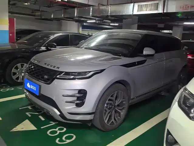 LAND ROVER RANGE ROVER AURORA