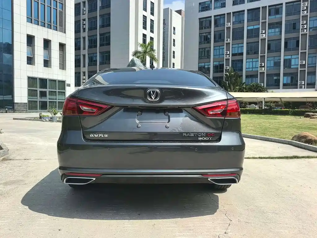 Changan Ruicheng CC — миниатюра 14